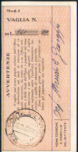 vagliapostale